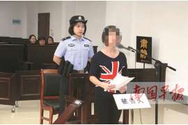 苏州侦探事务所：女性应正确看待夫妻人身关系